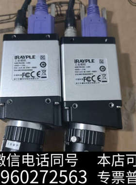 全新大华华睿2500W全局工业相机A5B57MU200-CJ0H询价