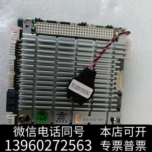 全新研华pcm-3362N  少量几百个议价询价