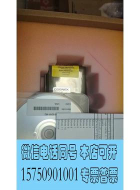 全新库存IS1741-01-452康耐视晶圆读码器，IS1741读码需询价