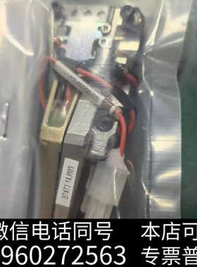 全新标价现货 ASM原装全新01-97473 现货 IHAWK询价