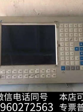 全新Digitec APL126工控屏 拆机件，具体成色看图询价