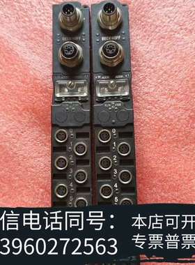 全新倍福 lP1001总线模块 B318-0000，拆机16只，需询价