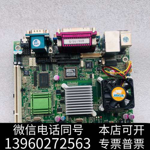 全新台湾 ENDAT-7100M 工控主板 数量10片询价