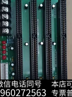 全新工控机设备底板，4个ISA槽，DY-4ISA VER3.0询价