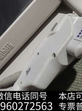 全新Ulthers Syatem 医疗设备仪器 AZ85210询价