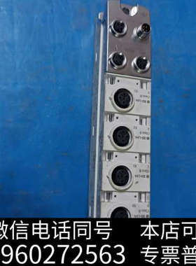 全新费斯托CPX-AP-1-4I0L-M12  8086604询价