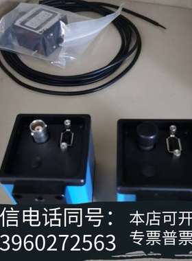 全新映美精工业相机 应该是DFK21BF04 无标，包好 可测需询价