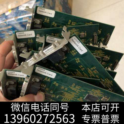 全新solartron输力强网卡Orbit3 Network C询价