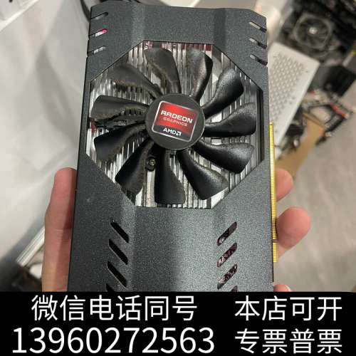 全新旌宇r7-350-4g 6vga显卡询价