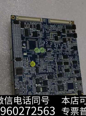 全新台湾Avalue安勤ESM-2/40工业工控核心板现货实物拍询价