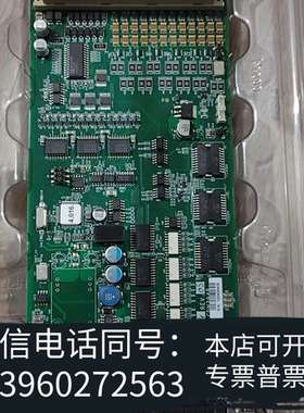 全新MKS CDN394R 0190-37829 1204264需询价