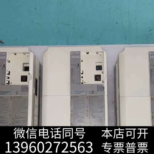 全新安川CIMR-AB4A0038FBA/18.5/15KW变频询价