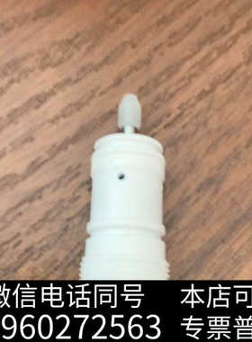 全新ABB小白阀，型号3HNA012770-001++++询价