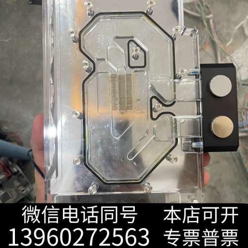 全新Bitspower BP RTX3090猛禽分体式水冷双面询价