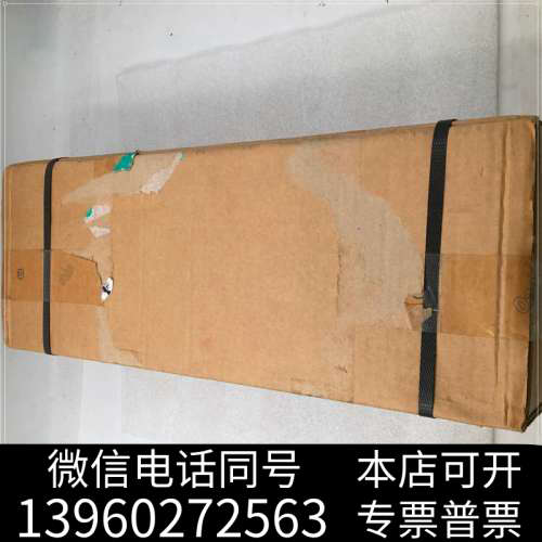 全新SICK西克光幕 SPL-F280PPS1W04 104询价