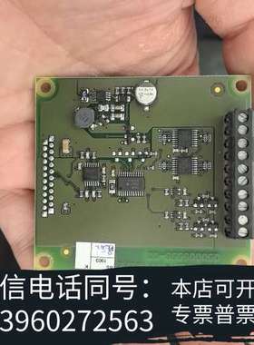 全新PP5-TAST-VARI02/2   050005558-需询价