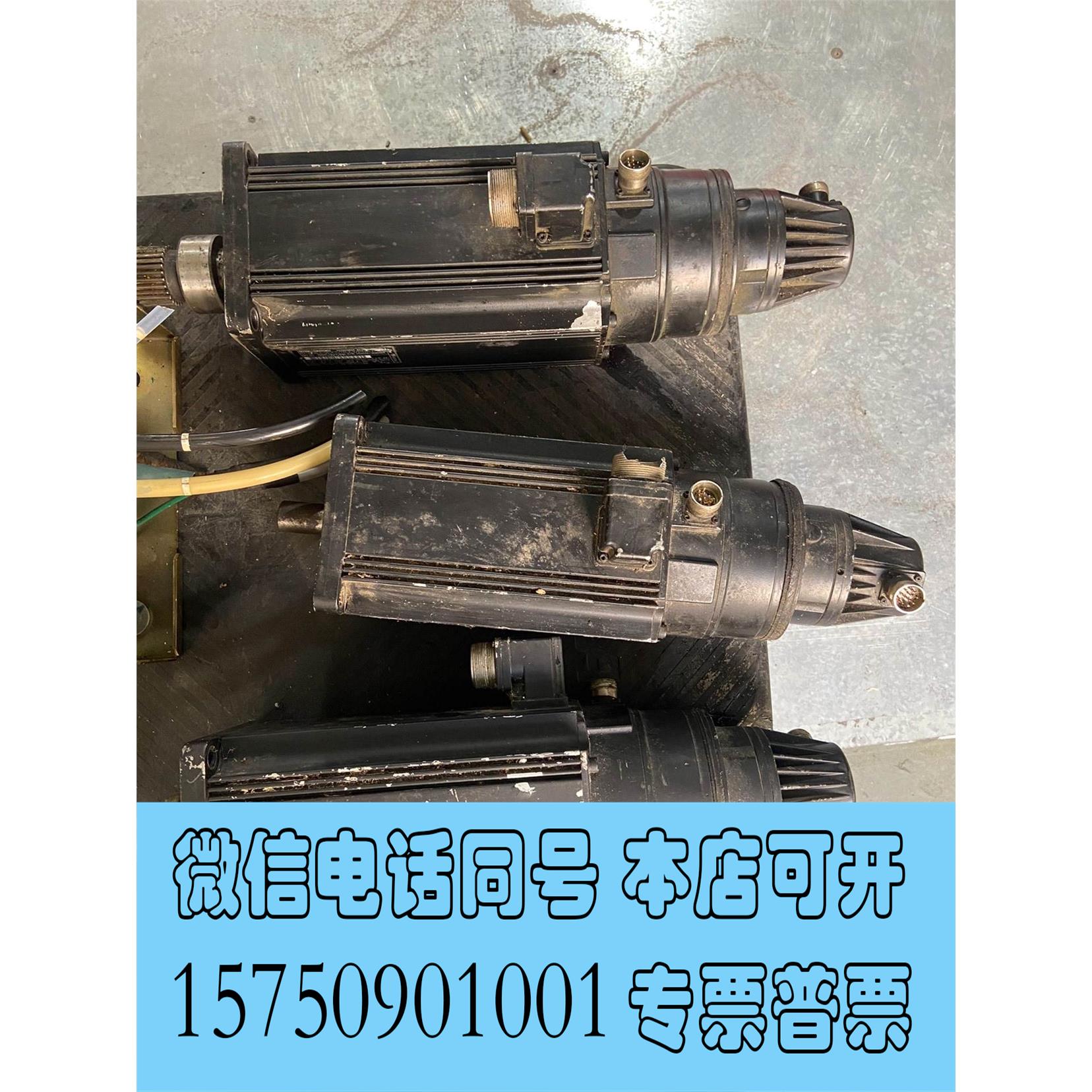 全新库存博士力士乐 MAC093B 伺服电机MAC093B-0-0S需询价