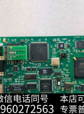 全新Woodhead PCU1000ETH询价