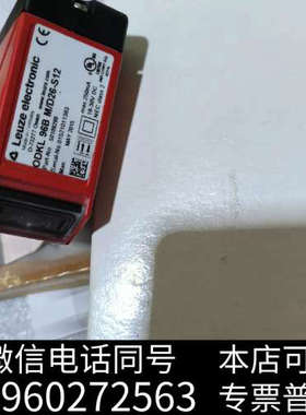 全新原装德国传感器ODKL 96B M/D26-S12全新询价