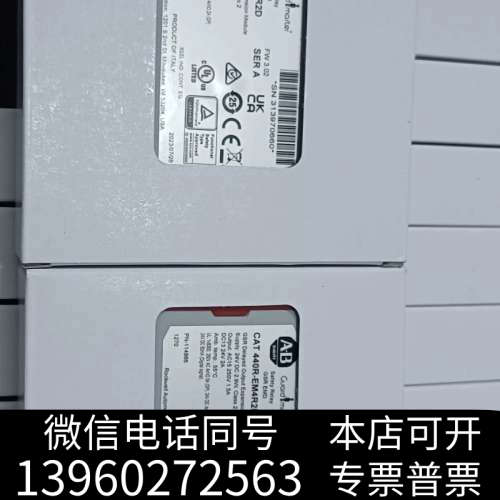 全新AB罗克韦尔安全继电器CAT 440R-EM4R2D询价
