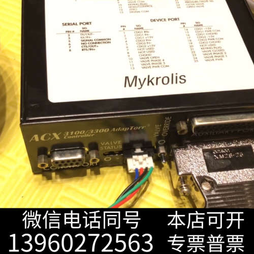 全新Mykrolis ACX3101 MDVX-030ISO-T询价