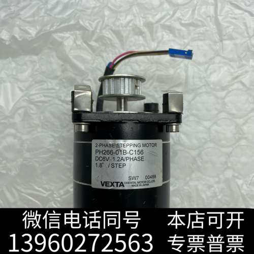 全新VEXTA PH266-01B-C156AMAT 0130询价