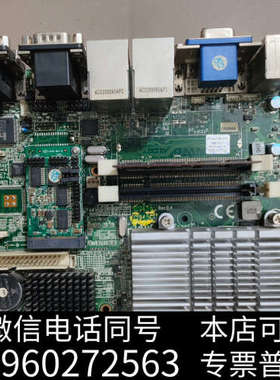 全新[1]原装拆机 CI945C MI945A REV:0.4询价