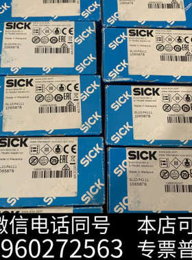 全新SICK西克GL10-P4111全新原装正品货号106587询价