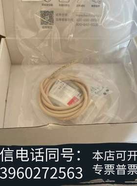 全新哈希CODMAXII维护包，YY0000090， 全新原装正需询价