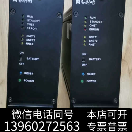 全新老朋友专拍，谈好的FM802询价