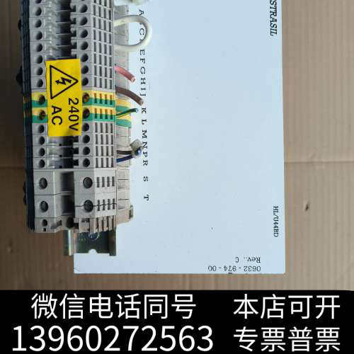 全新英国LiNX喷码机ESTRASIL埃斯特拉希尔变压器输入是2询价