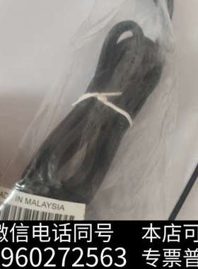 全新RS232-61601全新原装Agileng/KEYSIGH询价