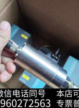 全新德国TRUMPF通快配件 货号 0346602询价