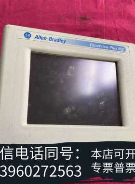全新Allen-Bradley Paneiew Plus 6需询价