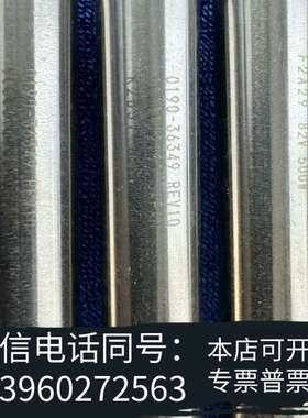 全新0190-36349 灯 assy lamp deuteri需询价