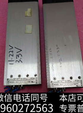 全新EXCELSYS电源XLC  康代AOI用灯光电源 EXCE询价