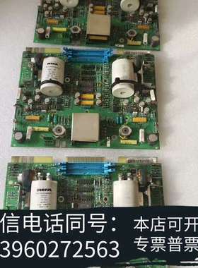 全新ABB控制板 SNAT630PAC，5761026-3P拆机需询价