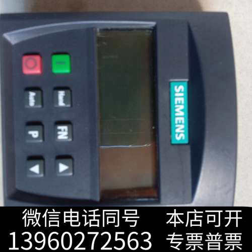 全新正品440变频器操作面板6SE6400-0BE00询价