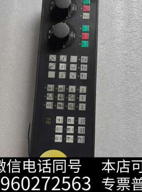 全新808D MCP操作面板 成色很新6FC5303-询价
