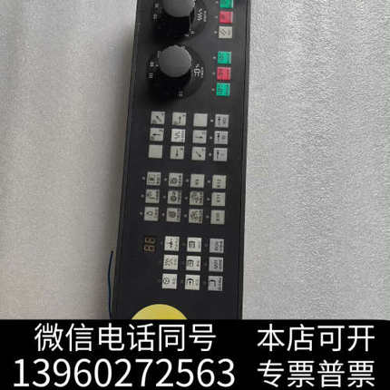 全新808D MCP操作面板 成色很新6FC5303-询价