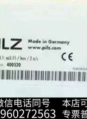 全新pilz 400520 皮尔磁全新安全模块 SET4.1:询价