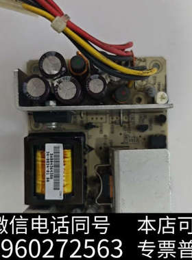 全新ELT电源 SMP-43EP-10A  REV:00  工业询价
