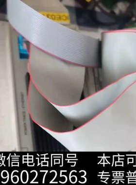 全新劳特巴赫 LAUTERBACH LA-7690 LA-799询价