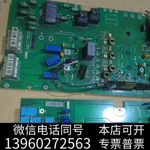 全新ABB变频器驱动板RINT-6411C，原装拆机，成色好，功询价