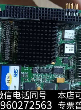 全新SBS盛博 S-DOC 16M 工控主板，带16M存储卡，拆询价