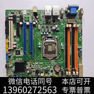 584 型号ASMB R询价 584G2工业主板 全新出研华ASMB