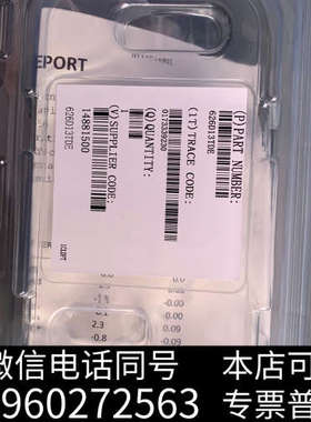 全新MKS 626 1000toor询价