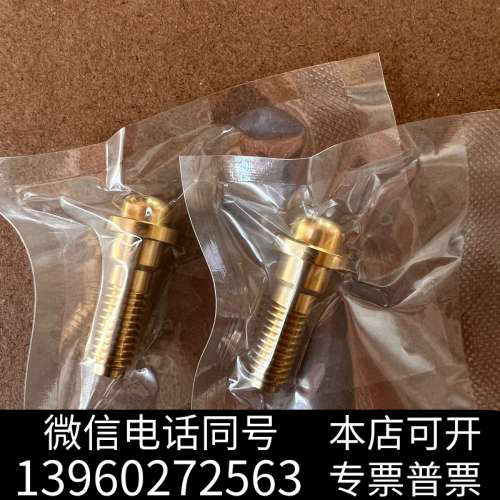 全新安捷伦G4350-20000 1/8气路管适配全铜转接头询价