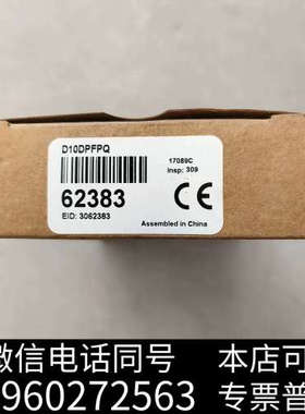 全新BANNER 邦那光纤放大器D10DPFPQ  网上实拍询价