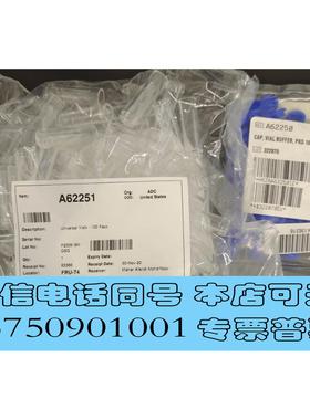 全新库存beckman贝克曼瓶盖A62250 瓶a62251需询价